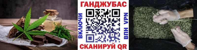 Canna-Cookies марихуана  цена   Анадырь 