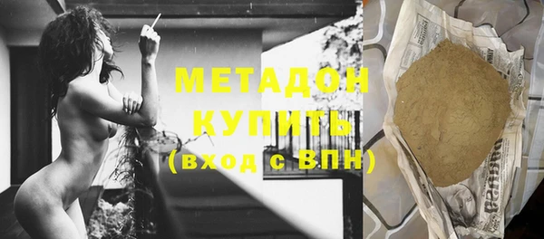 гашик Пересвет