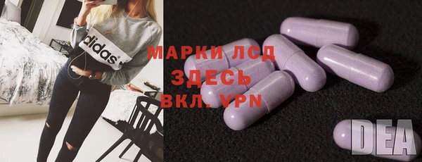 дмт Ветлуга