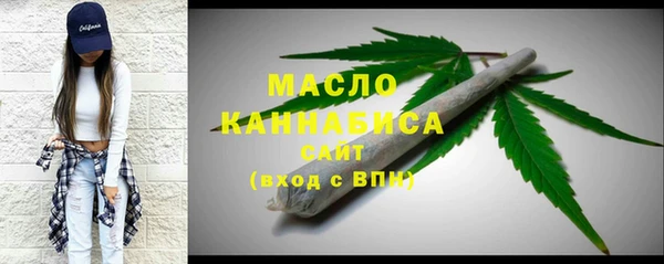 первитин Пестово