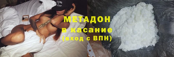 дмт Ветлуга