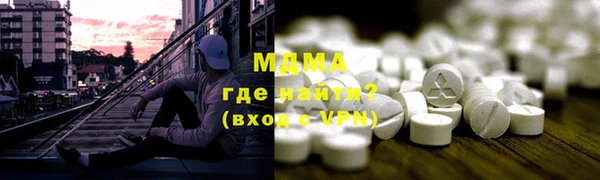 первитин Пестово