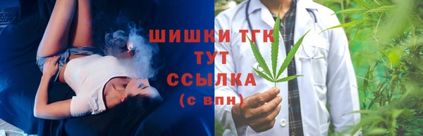 первитин Пестово