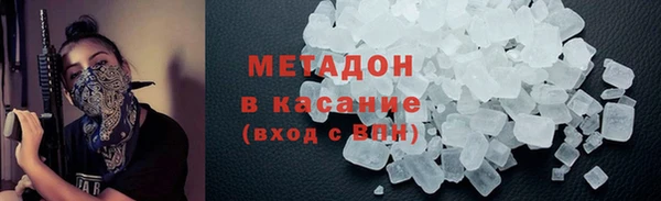 дживик Весьегонск