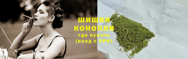 прущая мука Осинники