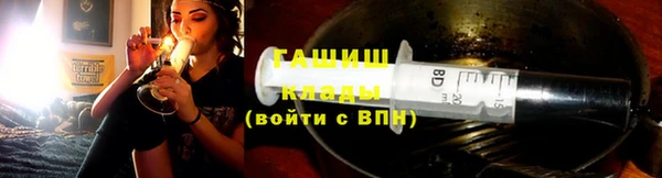 дживик Весьегонск