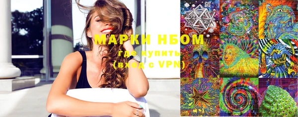 первитин Пестово