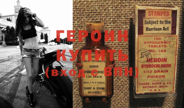 прущая мука Валдай