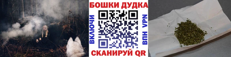 Каннабис SATIVA & INDICA Анадырь